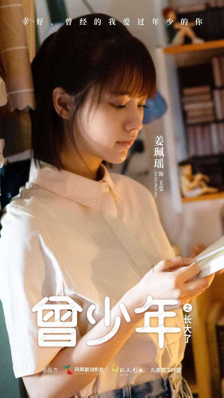 逗小猴开心系列183